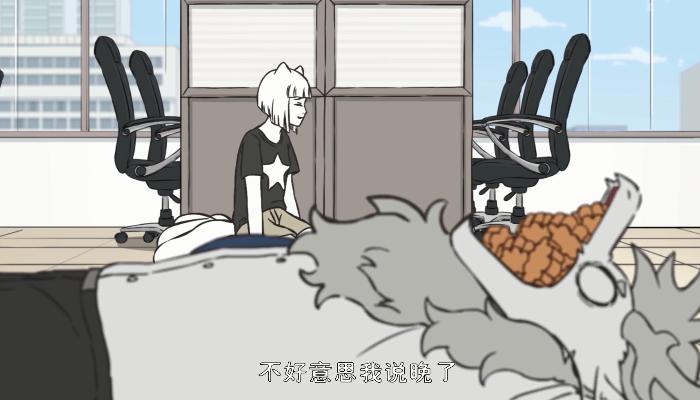 非人哉小敖烈被骂,非人哉敖烈和小敖烈生气