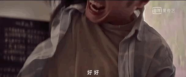 17万条弹幕,豆瓣9.1,它凭什么成为今年国产剧最佳?