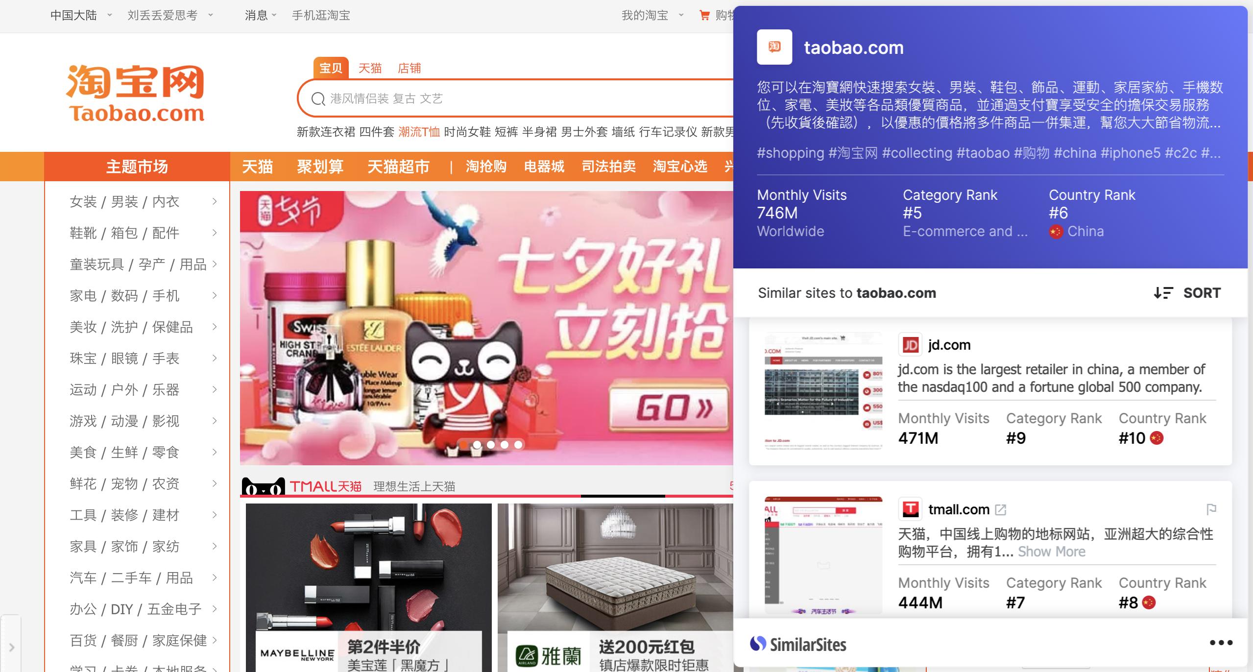 chrome浏览器实用插件推荐,chrome浏览器哪个插件好用