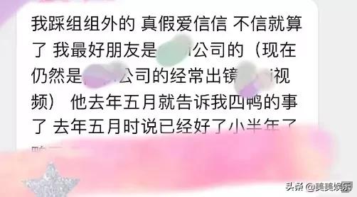 朋友圈暗戳戳表达爱意,暗戳戳的情侣朋友圈