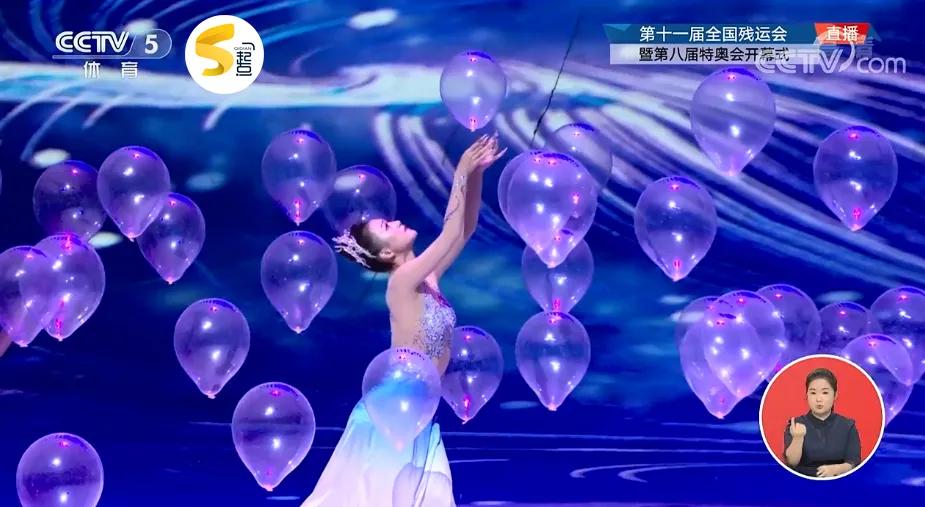 鐐逛寒姊︽兂涓虹埍璧疯埅,鐐逛寒姊︽兂涓虹埍璧疯埅鎶栭煶