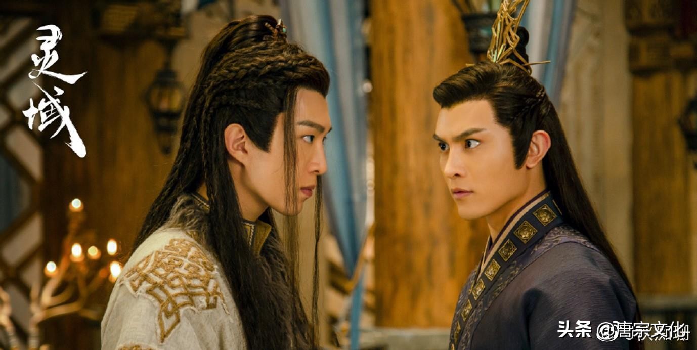 程潇范丞丞灵域花絮,程潇范丞丞灵域虐心片段