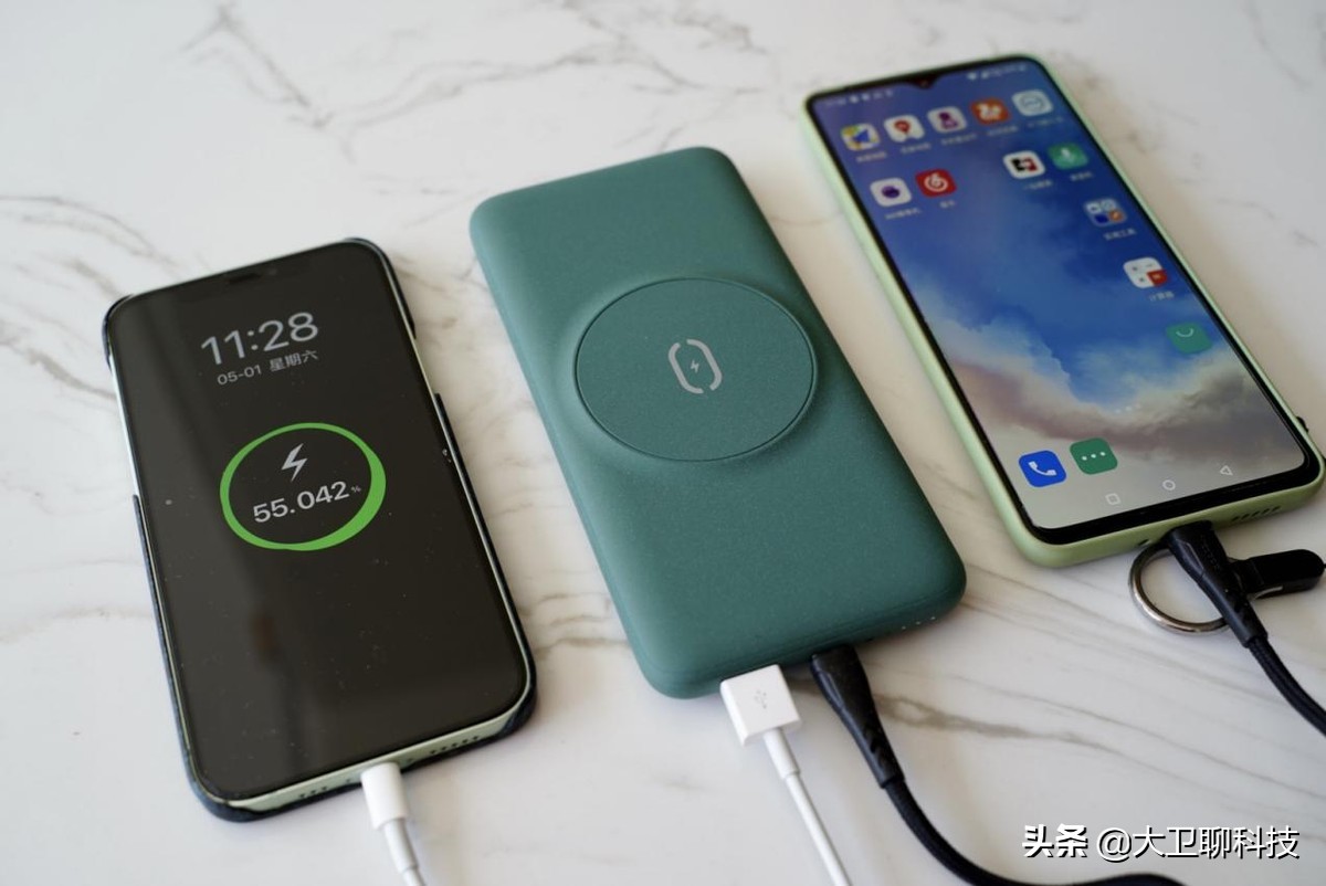 实测麦多多磁吸充电宝,苹果11可以用麦多多磁吸充电宝