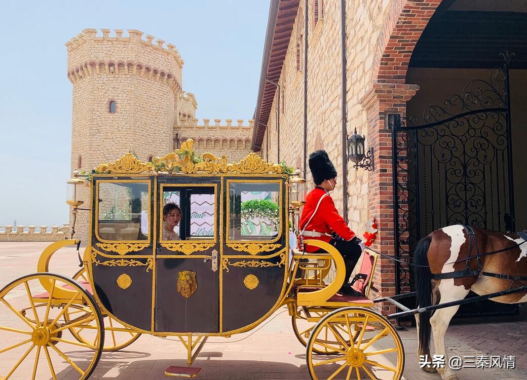 西安欧式古堡在哪里,西安欧式古堡