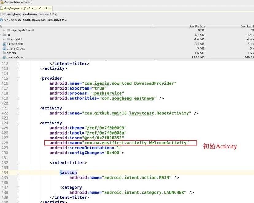 python初学者一个月能赚多少,如何快速了解一个python项目