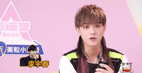 黄子韬代言的美妆店品牌,黄子韬代言的护肤品