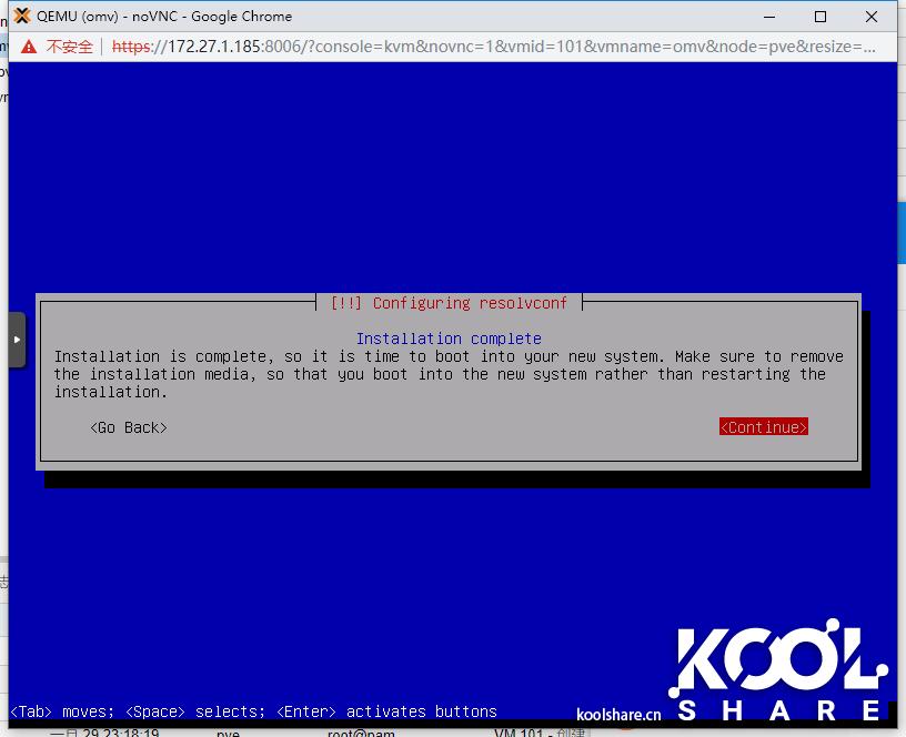 intelnuc开箱,allinone处理器