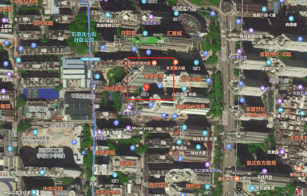 楼评|石厦学校小面积上车盘,福田双地铁口物业