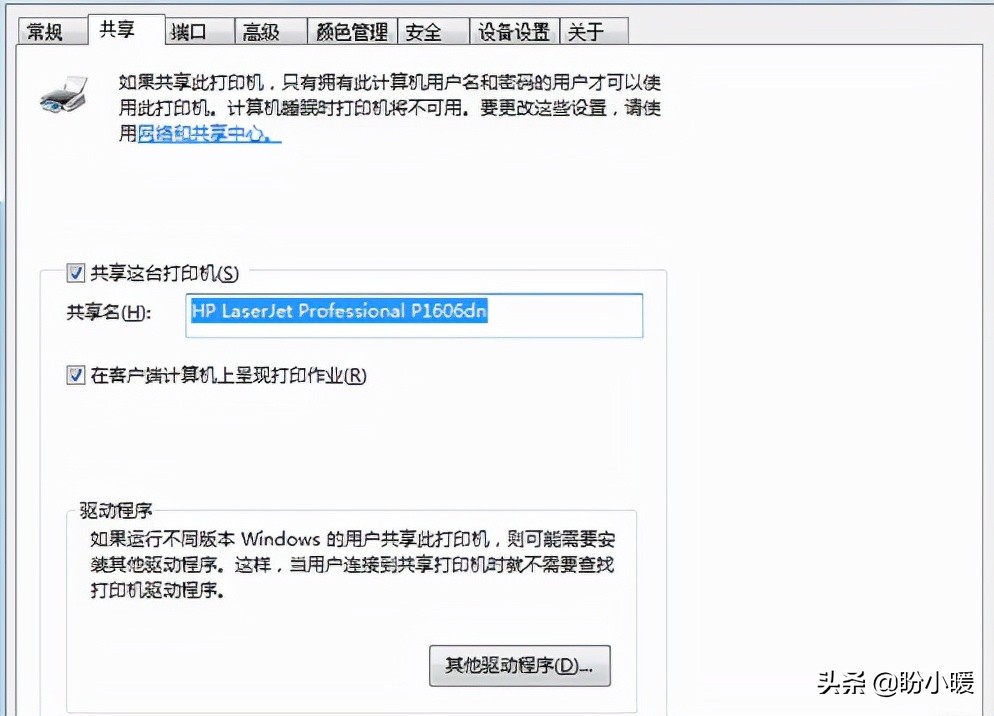 如何安装局域网打印机到电脑,怎么在局域网内查找并安装打印机