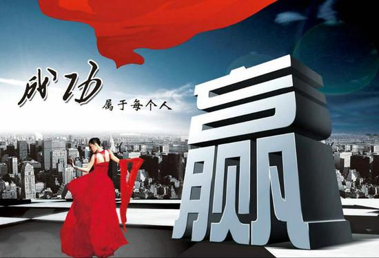 竞彩足球串打法规则,玩竞彩遇到连黑怎么办