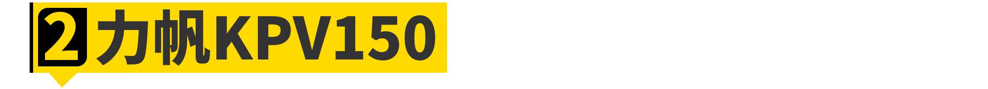 月薪1-2万买车,月薪1万二买什么车