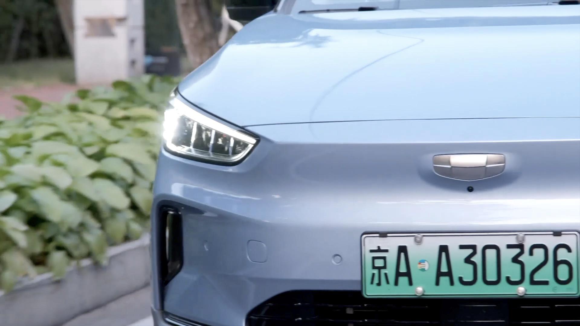 不可C议之旅——说走就走！小姐姐与几何C的追乐旅行