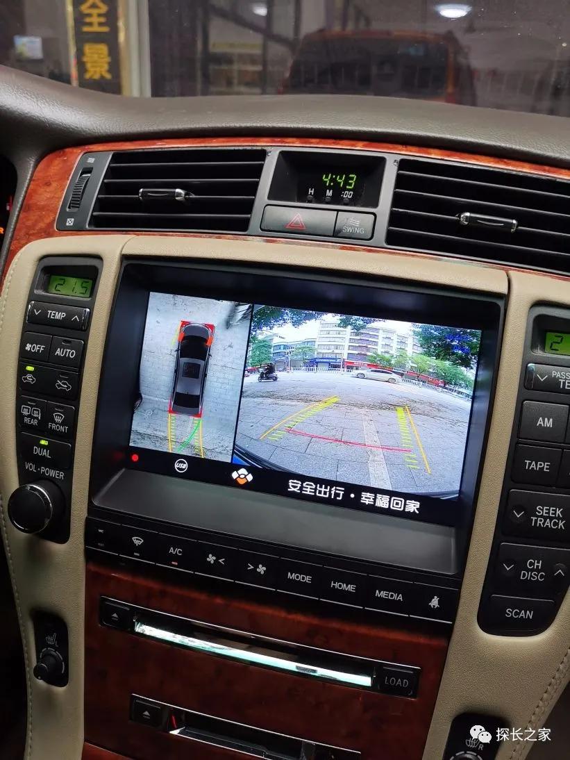 探长水晶升级,探长分享