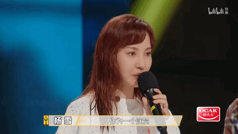 杨雪江玉燕全剧只剩剧名,江玉燕现在还拍戏吗