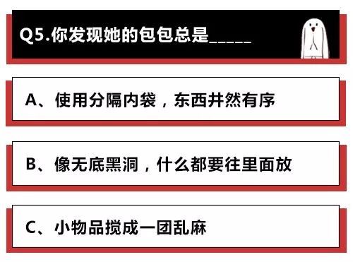 怎么看一个女生不靠谱,如何判断一个女生靠不靠谱