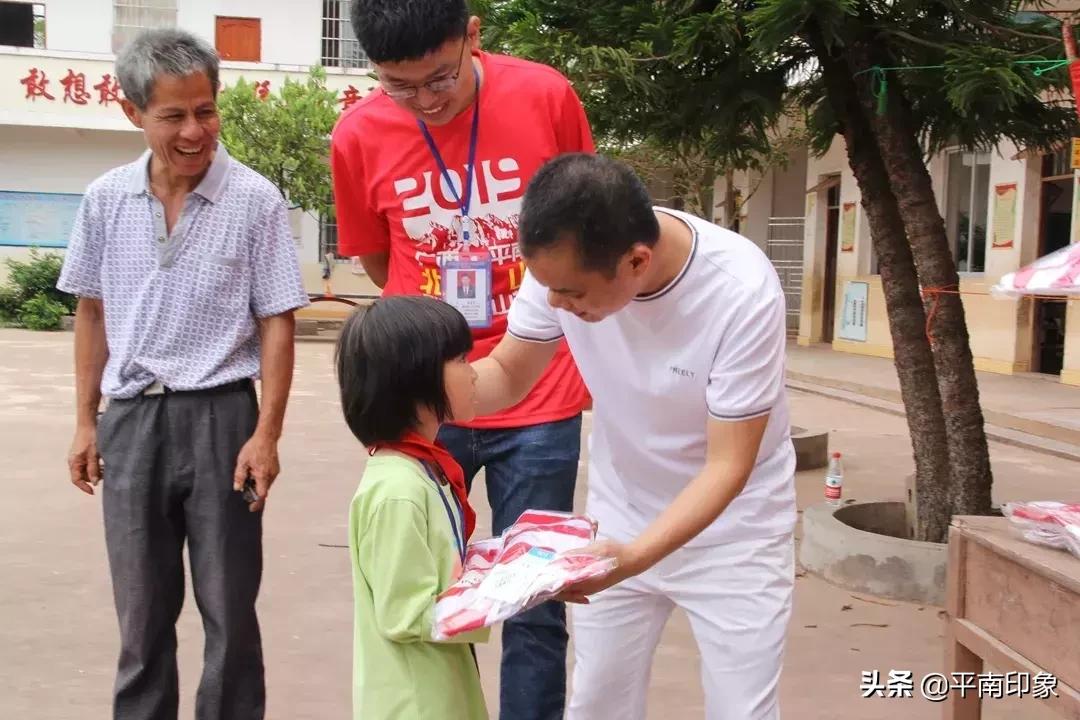 广西省平南县大洲镇潭龙村,广西平南县大洲镇潭龙村