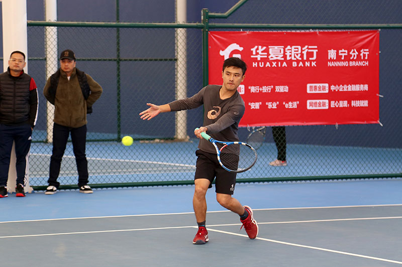 2020年“华夏银行杯”广西业余网球团体赛收官,广西联通夺冠