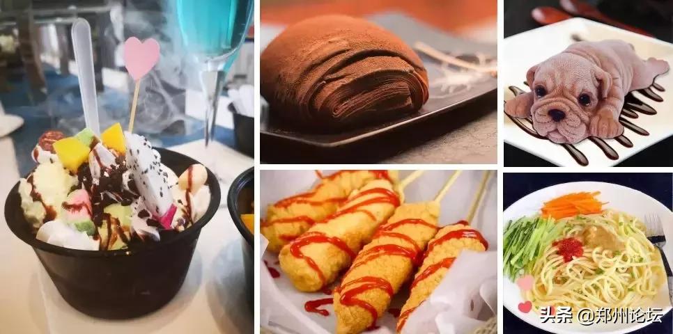 五月节家庭聚会,五月家庭聚餐