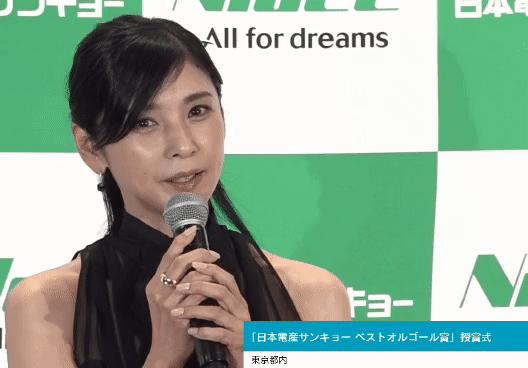 不老仙妻冻龄,不老仙妻40多岁看起来仅20岁