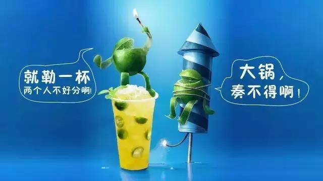 港饮之港新品奶茶,港饮之港新品