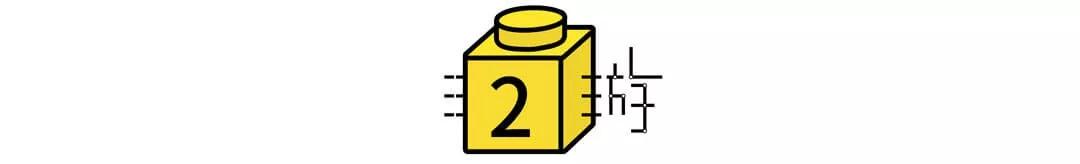 晚饭后和宝宝一起玩,晚饭后与孩子玩