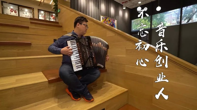 VIP陪练创始人葛佳麒：做有价值的事，成为推动世界前进的1%