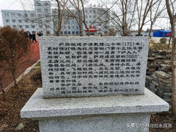 解放前,吉林城的一所教会学校如何会走出两位坚定的*产党共**人