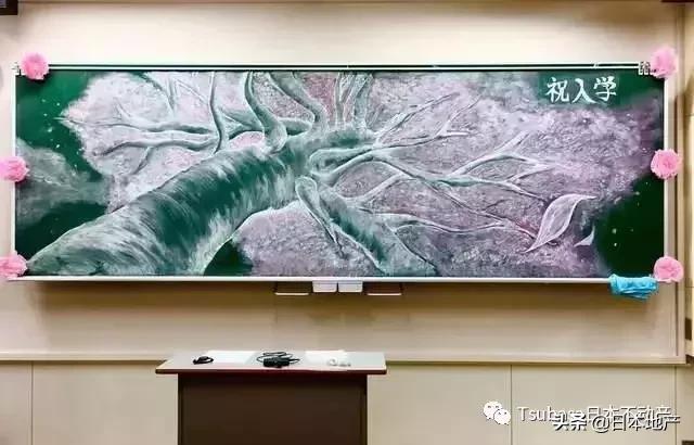 日本高中生黑板报图片,日本风格的黑板报