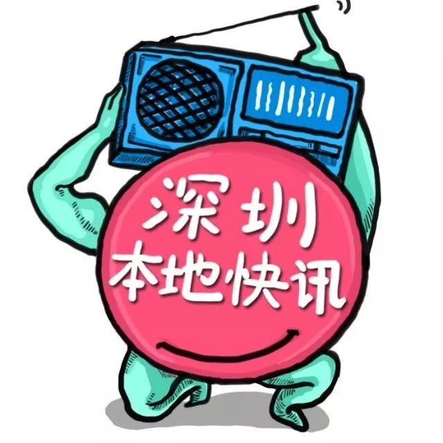 深圳十大购物中心人气视频,深圳十大购物广场排名