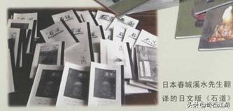 濂囩煶姹熸箹璧忕煶,濂囩煶姹熸箹鐩涗笘璧忕煶鍥剧墖