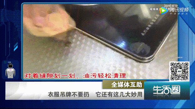 怎样从吊牌看出来衣服质量好,从吊牌看衣服质量