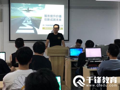 娴欐睙缃戞柊鎭╂櫘杞欢鏈夐檺鍏徃,缃戞柊鎭╂櫘