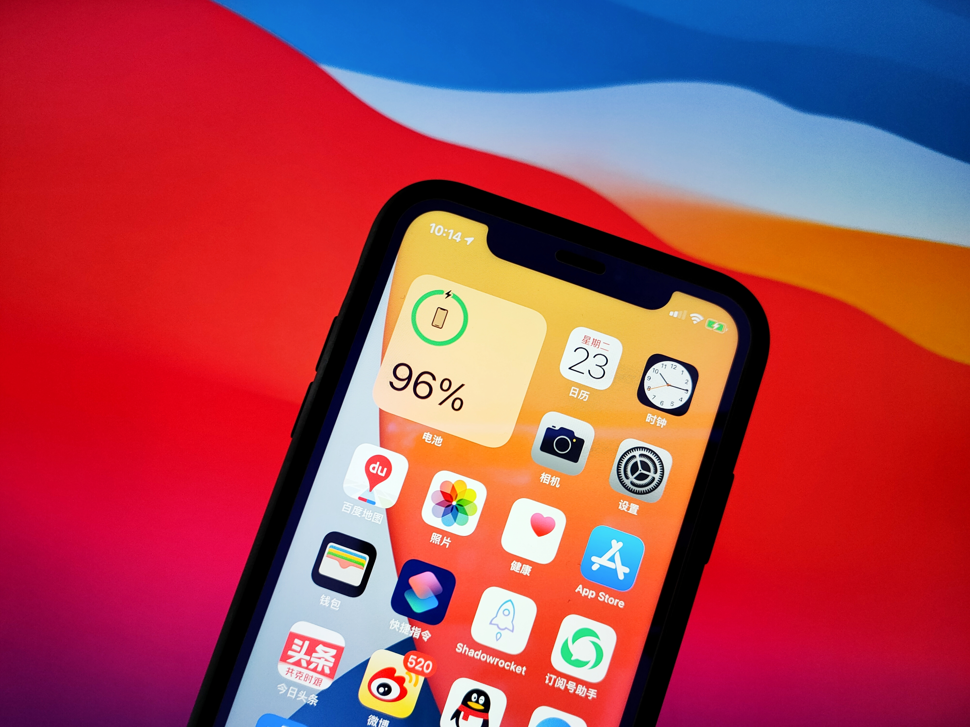 苹果ios14.3续航评测,苹果ios14好玩软件