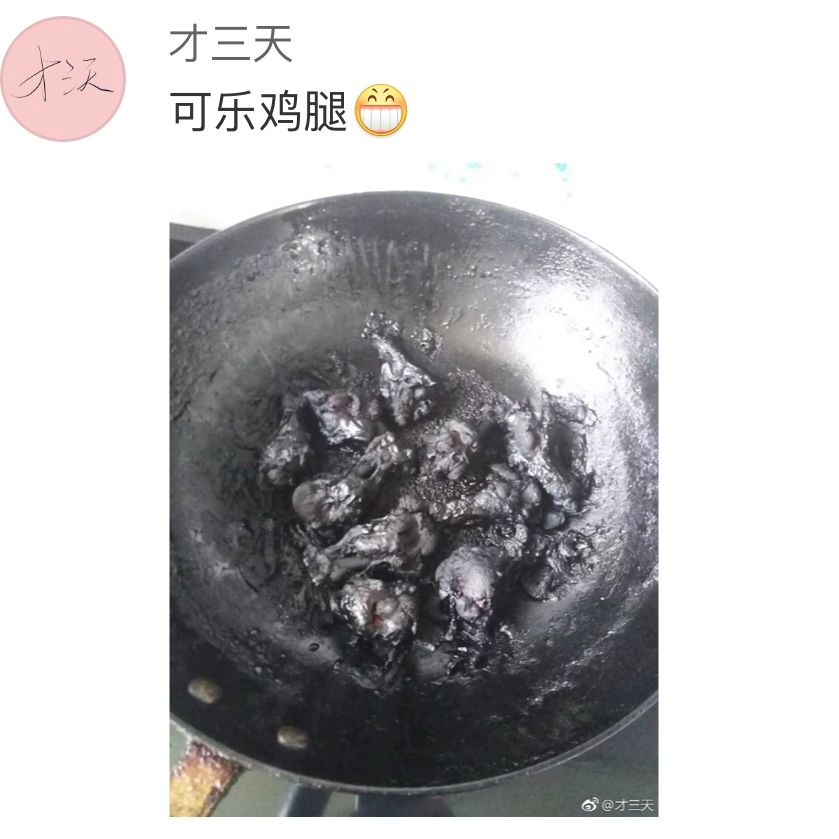 零基础小白怎么学做饭,新手如何从零开始学会做菜