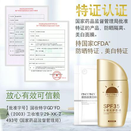 小仙女夏日必备的东西,夏天来了小仙女们的必备之物