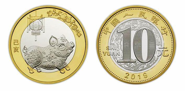 2021年生肖纪念币发行量是多少,2021年牛年生肖纪念币