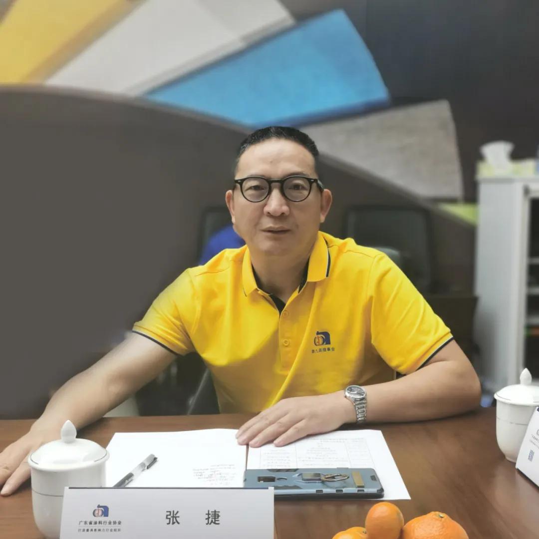 陈冰/方学平/仇东航/黄帼清/龚洋龙等大佬聚首，都密谋了些啥？