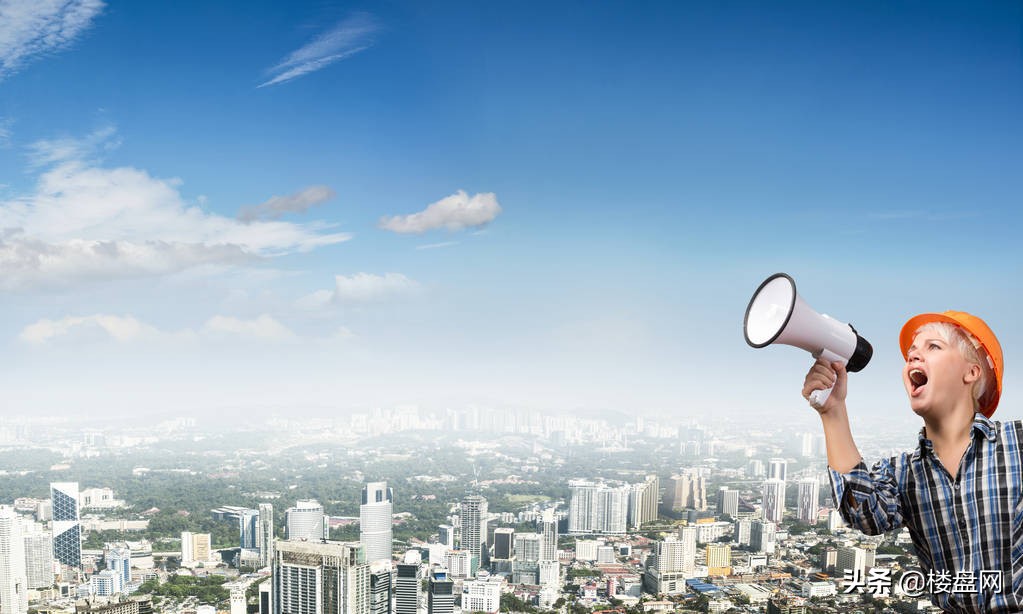 房价下跌但是贷款还不上怎么办,房价下跌为什么刚需不见了