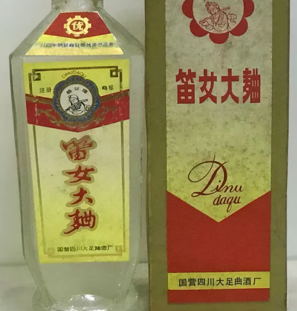 四川的好酒都有哪些,四川哪款酒最好