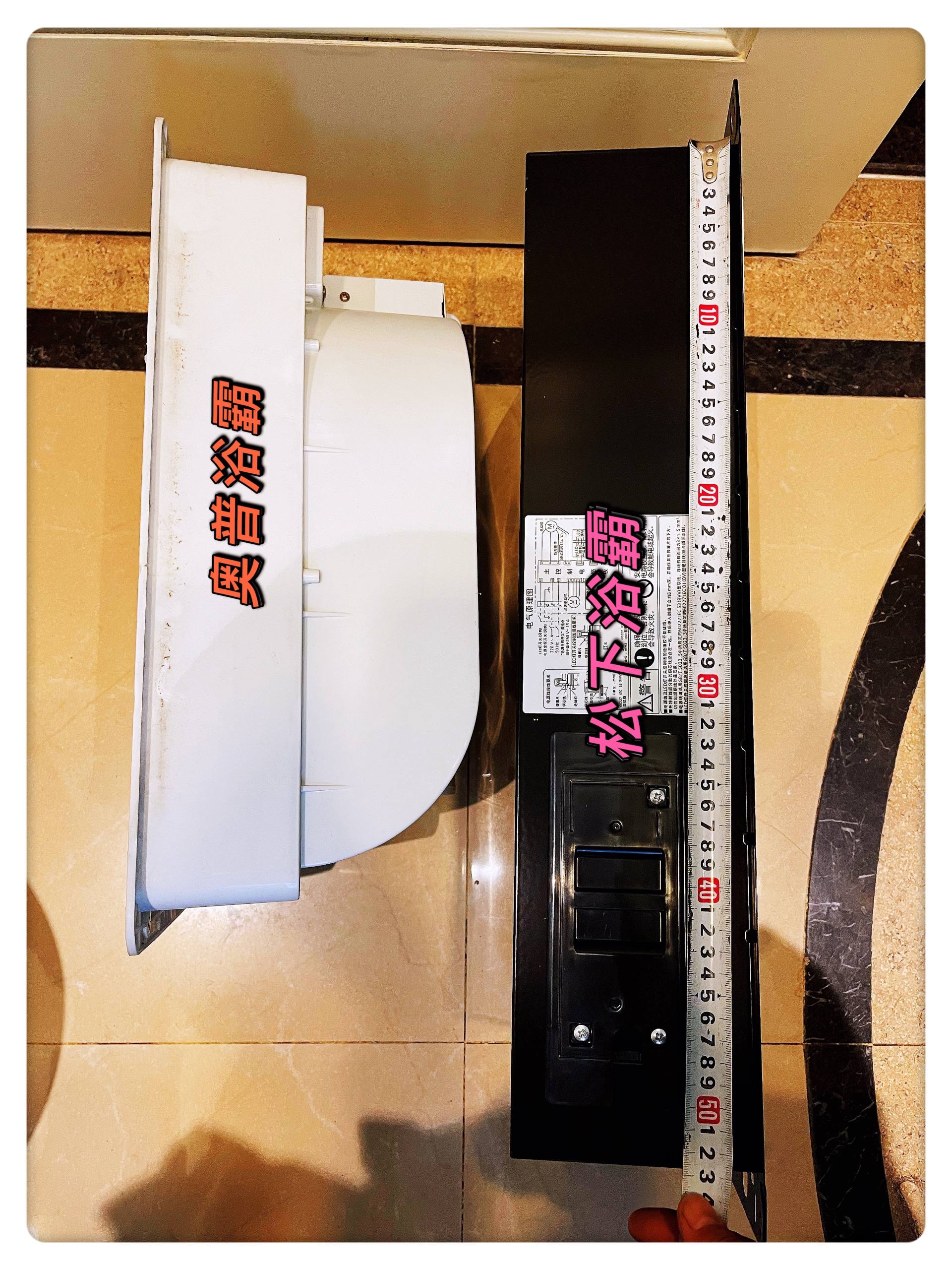 松下风暖浴霸正确使用方法,老浴霸更换新的