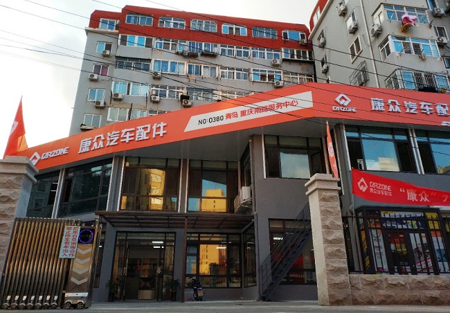 一张图了解康众汽配,康众汽配在国内的现状