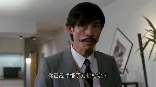 港片十大无法超越的经典名场面,盘点港剧中无法超越的经典画面