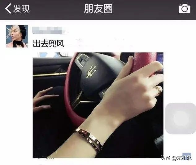 遇到讨厌的人该不该屏蔽朋友圈,屏蔽你朋友圈的人都啥心态