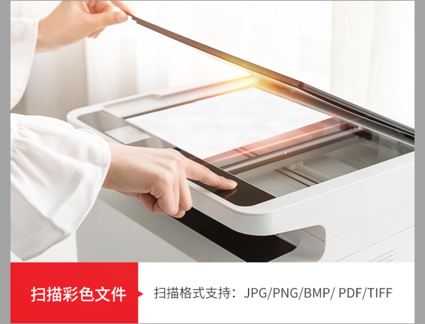 得力打印机m2000w远程打印,得力m2500dw打印机无线打印