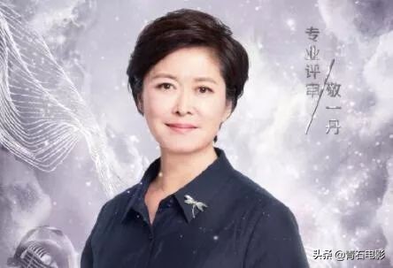 央视3大名嘴“神仙打架”，董卿点评上热搜，李莎旻子晋级引争议