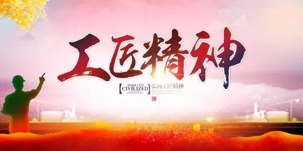 「印象孝义」2018年孝义年终盘点来啦！