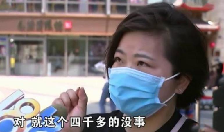 花800多买一副银色耳钉,耳洞突然戴金耳钉也发痒怎么回事