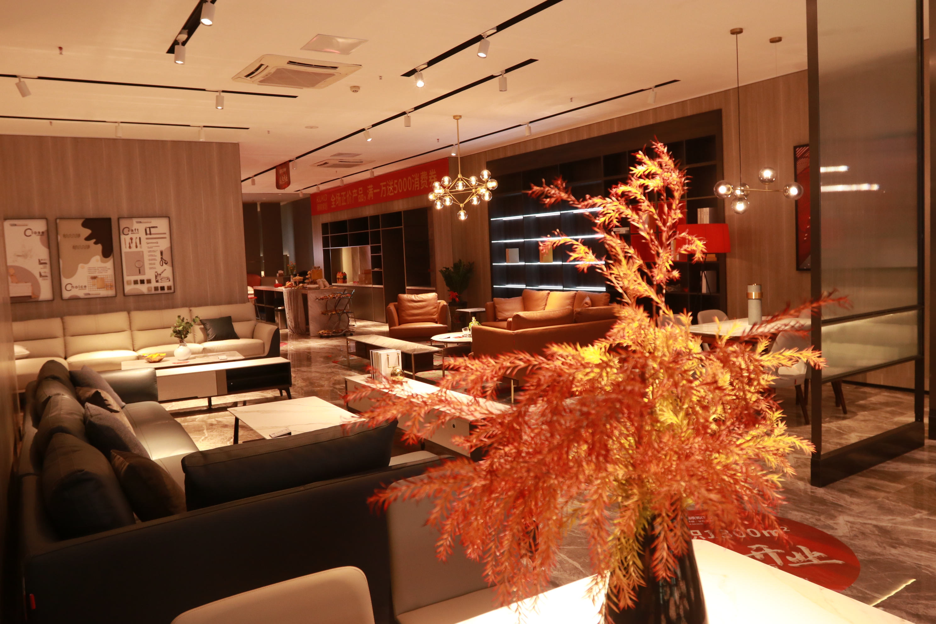 以艺术诠释生活,顾家家居盛邦官网