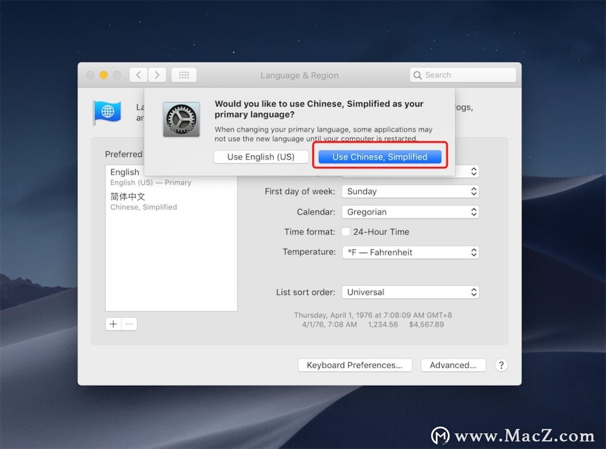 电脑系统语言是英文怎么改中文,电脑系统语言突然变成英文