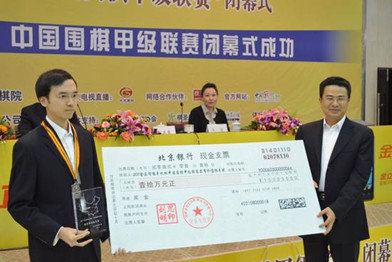 金立创始人一把牌输7亿,金立老板赌博黑幕转移资产完整版